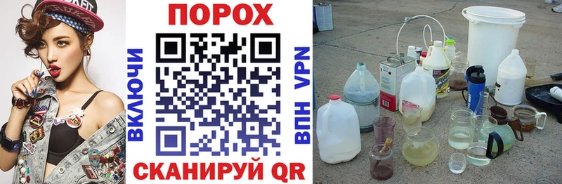 mega ONION  Байкальск  АМФЕТАМИН 98%  где можно купить наркотик 