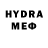 Метадон VHQ al gut
