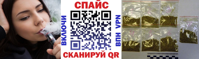 Бутират оксана  Байкальск 