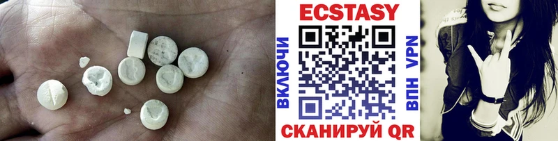 MEGA сайт  Байкальск  ЭКСТАЗИ 280 MDMA 