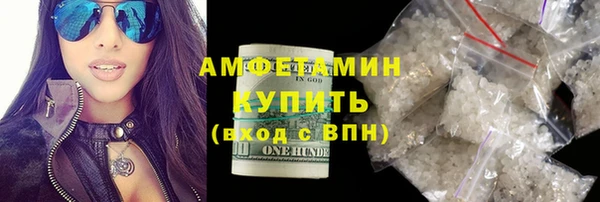 гидропоника Аркадак