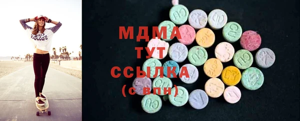 мескалин Алзамай
