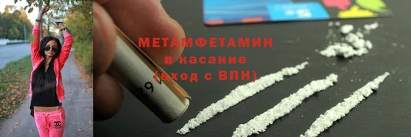 прущая мука Алексин