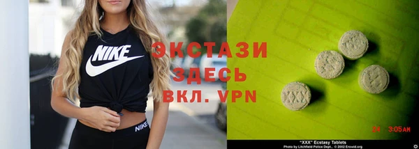 мескалин Алзамай