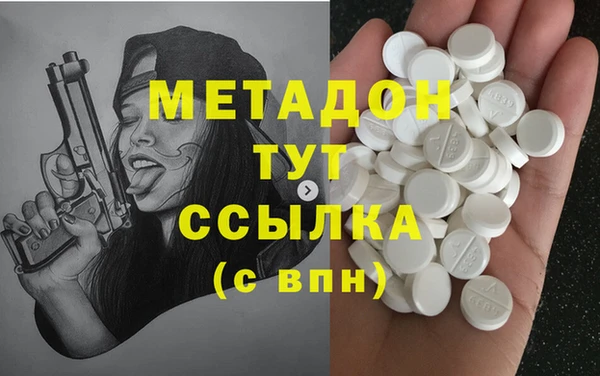 мескалин Алзамай