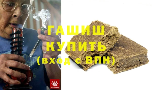 мескалин Алзамай