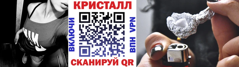 OMG зеркало  Байкальск  Первитин витя 